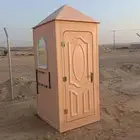 دورات مياه متنقله حمامات متنقله بجميع اغراضه