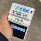 جهاز نقاط البيع مجانا شاشتين _حصريا من نامي