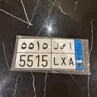 لوحة نقل للبيع