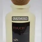 عطور تعبئة وتركيب ماركات عالمية جملة و قطاعي