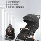 عربيه أطفال ماركه baobaohao