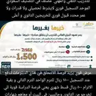 دبلومات معتمدة متوسطة قابلة للتجسير