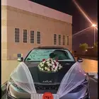 يوجد لدينا تشريع سيارة العريس بموقع العميل