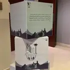 بوب اب تصميم طباعة مكعبات ورق زبدة بكسات