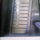 باب المنيوم
