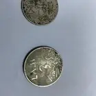عملات الملك سعود بيع على سومه (1376 1379)