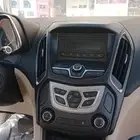 يوجد لدينا داشكم شاشات سناتر كهرباء تضليل حمايات تجليد تنجيد