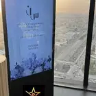 شاشات