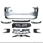 كت كامل تورس موديل 2024.2025