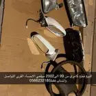 قطع كامري 99 الى2002