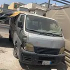 تشليح