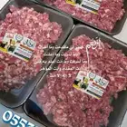 هرافي وتيوس