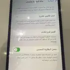 جوال ايفون 12