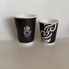 تصميم وطباعه اكياس - بوكسات - استكرات - اكواب - رول اب - بوب