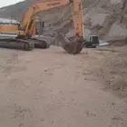 معلم حجر وقص بكلين