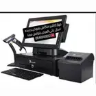 جهاز كاشير غ جهاز كاشير متكامل  جهاز كاشير  جهاز كاشير مطعم