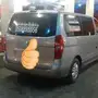 يوجد توصيل مشاوير خاصه خميس مشيط وابها وأحد ر