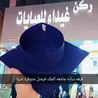 متوفر جميع انواع القبعات جاهزين ساده وتفصيل حسب الطلب 2025