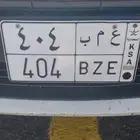 لوحه مميزه