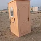 دورات مياه حمامات عربي افرنجي مجهزه بلكامل فيبر ثقيل