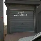 نوافذ شتر وجميع انواع الأبواب كراج توريد وتركيب