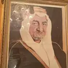 لوحة جدارية للملك فيصل رحمه الله تعالى