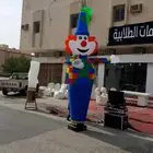 بلونات افتتاح