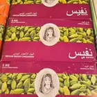 هيل هندي فاخر 5كيلو الكرتون