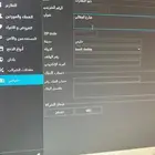 برنامج كاشير ومحاسبة لكافة الأنشطة