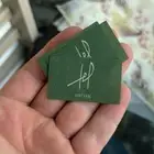 ليبل قماش لوقو جلد بوكسات عبايات اكياس