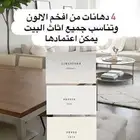 دهانات_الدمام  دهان_الدمام  معلم_دهان_الدمام  صباغ_الدمام