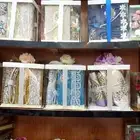 اهدي من تحبين بأروع الهدايا القيمه