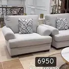 كنب أمريكي مودرن