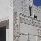 لياسه ملونه بديل الأحجار الطبيعي