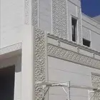 لياسه ملونه بديل الحجر