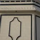لياسة ملونة