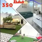 استراحه عائلتي