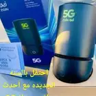 راوتر زين وموبايلي