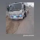 سطحه العليم طريق حايل الشقيق دومة الجندال 24 ساعه