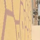 معلم بلدوره وانترلوك