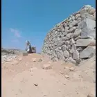 معلم حجر