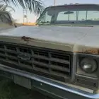 بقايا ثلاث سيارات قديمه قطع غيار للبيع