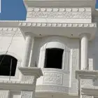 لياسه ملونه بديل الحجر