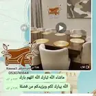طاولات طعام كراسي بوفيهات بوفية أثاث تفصيل أثاث منجرة الرياض