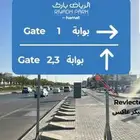 مطابع مطبوعات دعاية واعلان طباعة ستيكر كروت بوكسات لوحات