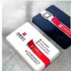 مطابع مطبوعات دعاية واعلان طباعة كروت فواتير ستيكر رول اب