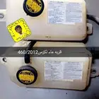 قطع غيار لكزس( تشليح النور)