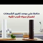 اجهزه تحليه وتنقيه فتنامي