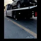 سطحة هيدروليك الرياض الي جدة نقل سيارات