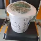 صفايه زيت